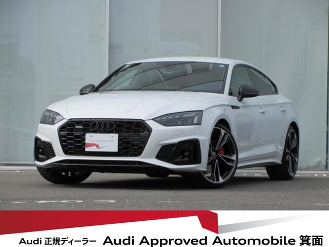A5スポーツバック Sライン コンペティション プラス ディーゼル 4WD