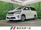 ムーンルーフ 両側電動ドア SDナビ 後席モニター バックカメラ 禁煙車