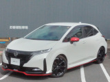 当店のおクルマをご覧いただき、誠にありがとうございます♪NISSANクオリティショップ認定【日産神奈川・Carスクエア上大岡店】です!