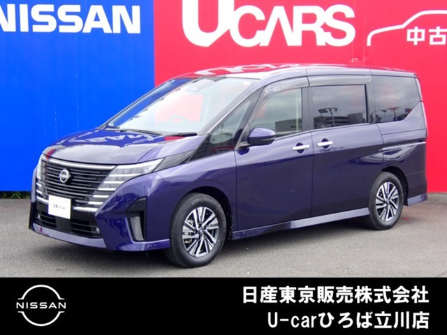 日産 セレナ 