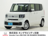 令和7年式 ワンオーナー この度は当店の車両をご覧いただきましてありがとうございます。当店の販売車両はそのほとんどが自社での下取り車とデモカー(試乗車)から構成され、安心してご購入いただけます。