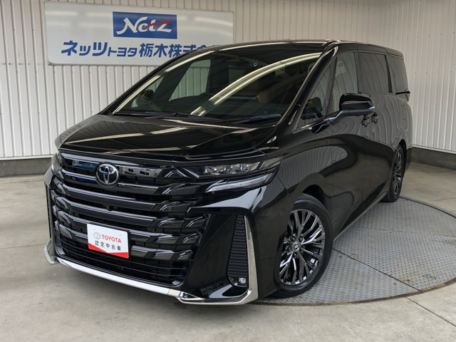 ヴェルファイア ハイブリッド 2.5 Z プレミア