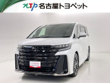 当社では、愛知・岐阜・三重・静岡在住で、現車確認可能な方への販売に限らせて頂きます。※ 当社の総合的判断により販売をお断りする場合があります。