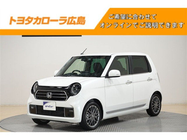 ホンダ N-ONE 