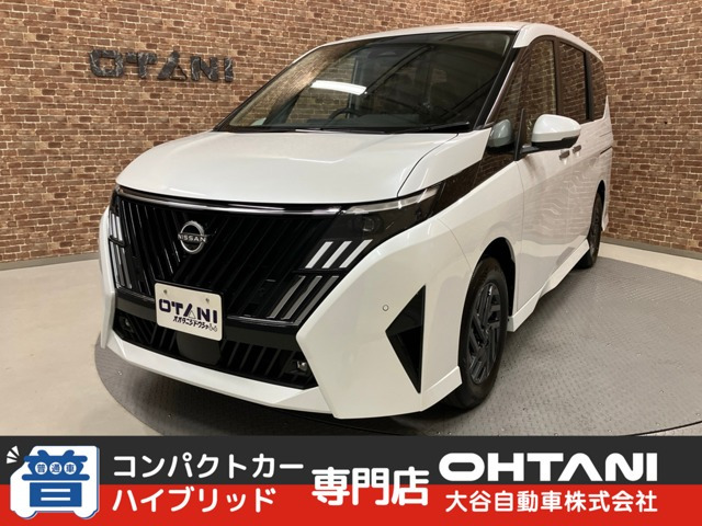 日産 セレナ 