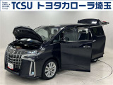TCSでは☆オープンで☆風通しの良い応対☆を心掛けています!