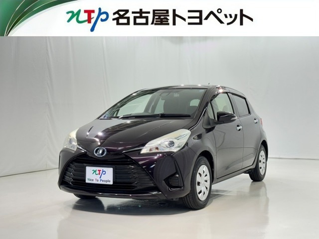 ヴィッツ 1.3 F セーフティ エディション 