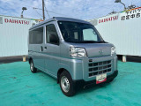 中古車は一点ものになります!お時間のある時にご確認ください!!