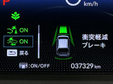 ホンダが推し進める総合先進安全装備のセンシング搭載! 衝突や斜線はみだしなどの危険が予測される時、センサーが警告。ヒューマンエラーを高度先進技術が補完してくれます。