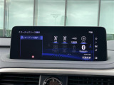 【Bluetooth】ナビゲーションと携帯電話/スマートフォンをBluetooth接続することができます。接続するとハンズフリーで使用することができるので、とても便利です。