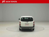 ハイブリッド車を買うならトヨタの『TOYOTA認定中古車』!保証は、初度登録年月より起算して10年間、累計走行距離20万キロ迄。更に、ロングラン保証が1年付で安心安全です♪