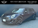 当店の車両をご覧いただき誠にありがとうございます。当店ではMINI正規ディーラーならではの高品質な車両を掲載しております。ご不明な点などございましたら、お気軽にお問合せください。
