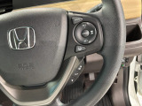 クルーズコントロールを装備しています。高速道路などで一定の速度で走ってくれるので運転が楽ですよ!速度を設定できますので、スピードの出しすぎにも注意できます。