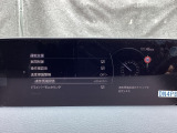 TSRは、走行中にフォワードセンシングカメラが認識した交通標識をメーターに表示することで、交通標識の見落とし防止を図り、安全運転を支援するシステム