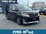 お車に関することは島根県出雲市のフリーロードにお任せください!・営業時間 9:00〜18:00 ・水曜日・第一火曜日・盆・正月・GW