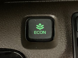 ★ECONスイッチ★ エコドライブを加速しよう!スイッチをONにすると、運転の仕方によるロスを抑え込み燃費をよくするようクルマが頑張ります(*^ー^*)燃費向上にチャレンジ♪