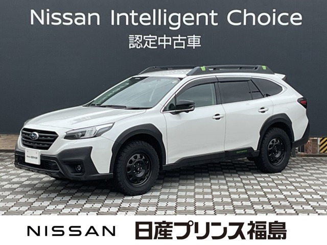 スバル レガシィアウトバック 
