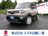 安心のメーカー直営ディーラーです。全車保証付き かえるプラン(残価設定クレジット)対象車です。