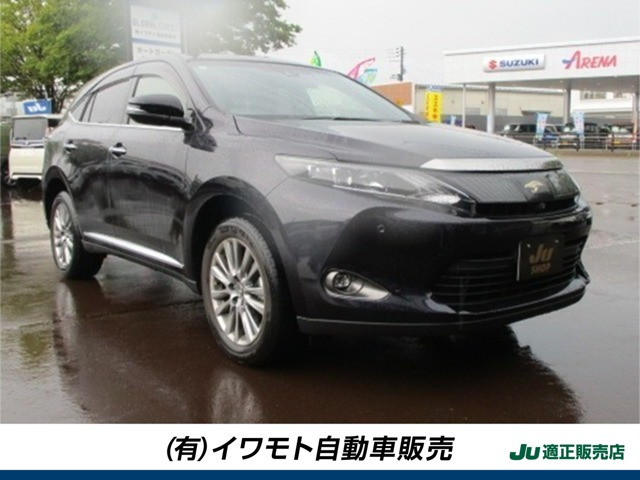 ハリアー 2.0 プレミアム アドバンスドパッケージ 4WD