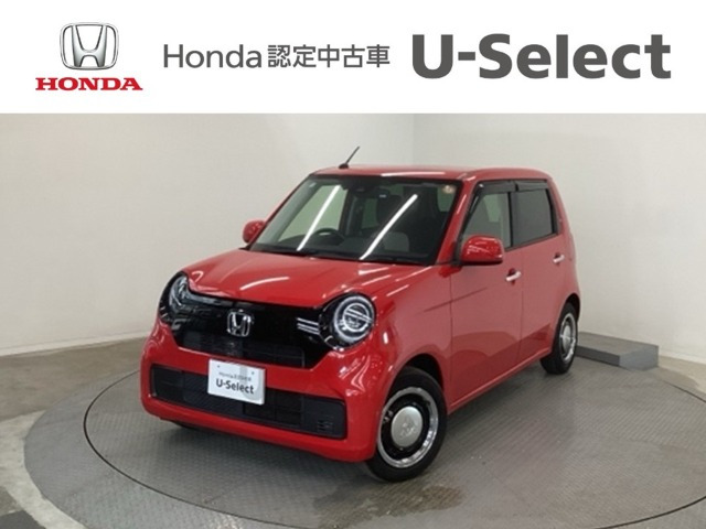 ホンダ N-ONE 