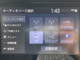 【 オーディオソース 】車内で音楽やラジオなど様々なコンテンツを選択できます!