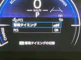 視認性のいいメーターを採用しており、快適なドライブをサポートします。