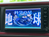 停車中には、地上波デジタル放送をお楽しみいただけます。長距離移動の際の休憩時間に最適です。
