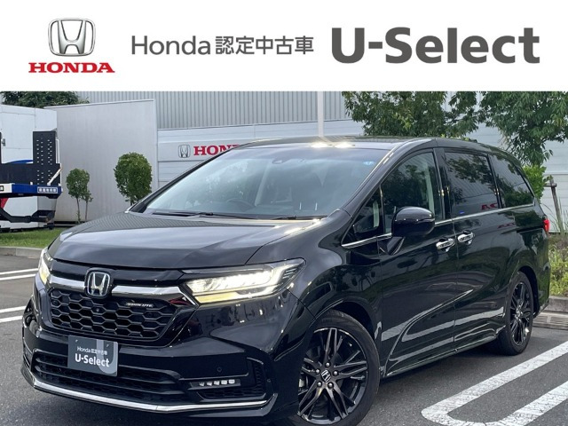 ホンダ オデッセイ 