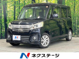 禁煙車 デュアルブレーキサポート 電動スライドドア SDナビ フルセグ