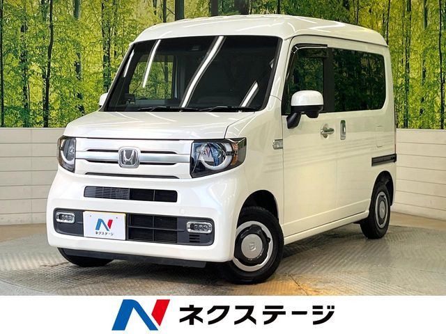 ホンダ N-VAN 