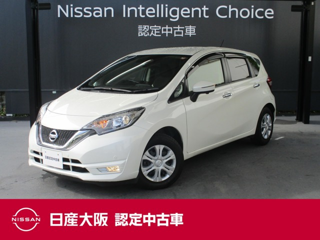 日産 ノート 
