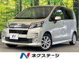 純正SDナビ バックカメラ 禁煙車 スマートキー LEDヘッド ETC