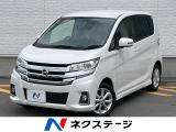 純正7インチナビ 全周囲カメラ 衝突被害軽減システム 禁煙車 ドラレコ