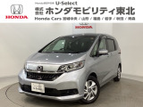 東北六県をカバーする『ホンダモビリティ東北』の全在庫のご商談も、ご希望に合わせて可能です。お気軽にお問い合わせ下さい。なお、他店にて展示の中古車は店舗間に応じて別途陸送費がかかります。ご了承ください。