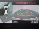 パノラミックビューモニター付きです。車両を上から見た様な映像を画面に表示。運転席からの目視だけでは見にくい、車両周辺の状況をリアルタイムでしっかり確認出来ます。
