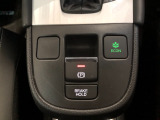 【電動パーキングブレーキ・ブレーキホールド】簡単なボタン操作で、毎日の運転が快適になります♪