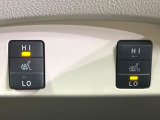 【シートヒーター】寒い日に重宝するシートヒーター!エアコンより早く温まってくれるので寒がりの人も安心ですね♪エアコンの温風は乾燥するから苦手、という方にもをおすすめです。