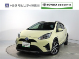 ご安心下さい!当社のプライスには納車整備代(車検整備または法令点検)が含まれての価格です。