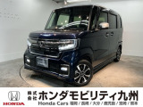 N-BOXカスタムが入庫しました。豊富な在庫の中からお客様にピッタリの1台をお選びください。