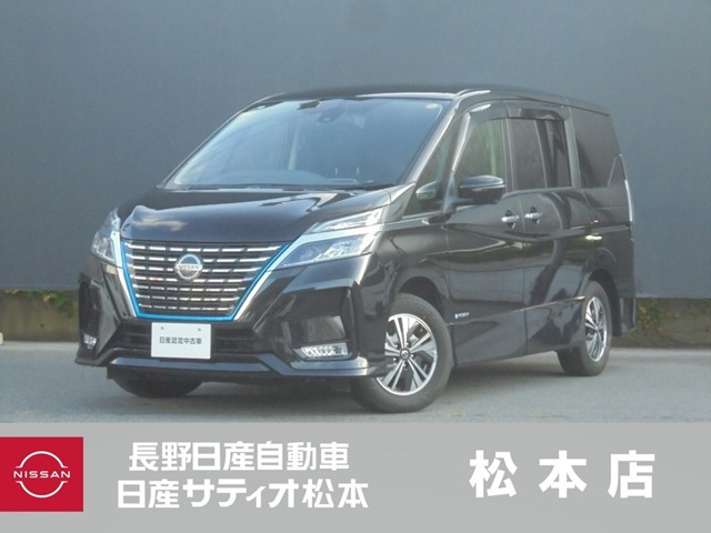 日産 セレナ 