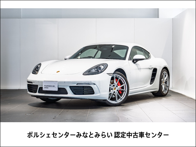 ポルシェ 718ケイマン 