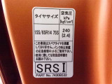 タイヤサイズです♪お客さまのお好きなタイヤ・ホイール(車検対応品のみ)への買い換えも可能です。お気軽にご相談下さい♪