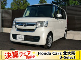N-BOX入荷しました!!