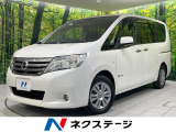 電動スライド 純正ナビ 後席モニター バックカメラ 禁煙車 ドラレコ
