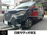 ＼いらっしゃいませ^^ /数ある販売店の中から当店をご覧頂き誠にありがとうございます!★★【定休日】火曜日 水曜日【祝日除く】【営業時間】10:00〜18:30★★