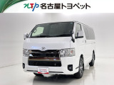当社では、愛知・岐阜・三重・静岡在住で、現車確認可能な方への販売に限らせて頂きます。※ 当社の総合的判断により販売をお断りする場合があります。