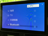 高音質なオーディオで、お気に入りの音楽を楽しみませんか?様々な音源に対応し、車内をコンサートホールのような空間に変えます。ドライブがより一層楽しくなります。