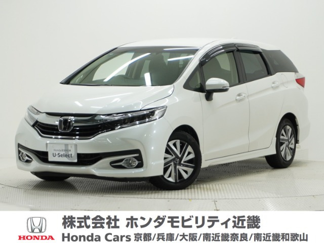 ホンダ シャトル 