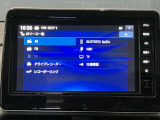 メモリーナビを搭載。楽しいドライブにナビは欠かせませんよね。Bluetoothも当然付いています♪好きな音楽を聴きながら今まで行ったことの無いところに行ってみませんか?