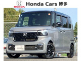 U-Select認定中古車「N-BOXカスタム」入荷致しました☆